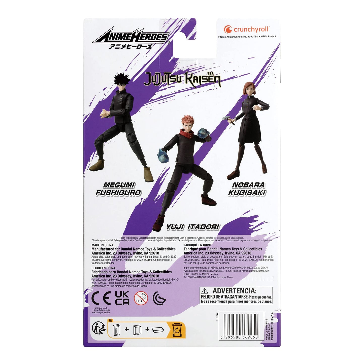 Figurine Anime Heroes Jujutsu Kaisen – Nobara Kugisaki 17 cm
